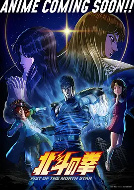 拷贝漫画深海纪元高清在线阅读封面